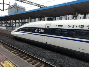 High-speed Rail High-speed Rail